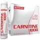Для похудения, NUTREND Carnitine 1000 (20 x 25 мл)