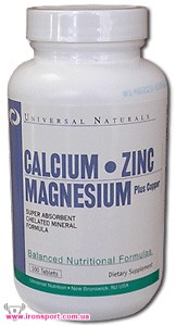 Витамины и комплексы Calcium-Zinc-Magnesium (100 таб) - спортивное питание