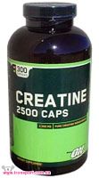 Креатин Creatine 2500 Caps (200 кап) - спортивне харчування