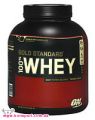 Протеин 100% Whey Gold Standard (2,27 кг)