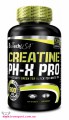 Креатин Creatine pH-X-Pro (120 кап)