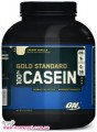Протеїн 100% Gold Standard Casein (1,8 кг)