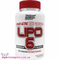 Для схуднення Lipo-6 maximum strength (240 кап)