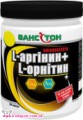 L-аргинин + L-орнитин (300 кап)