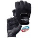 Спортивная одежда, Harbinger Мужские перчатки Harbinger Power черные ( XL)