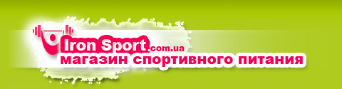 Форум магазина спортивного питания в Украине