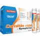 NUTREND (Thermobooster) Carnitin 1500 + synephrine (10 х 25 мл)
