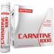 Спортивне харчування - Для схуднення, карнітин Carnitine 1000