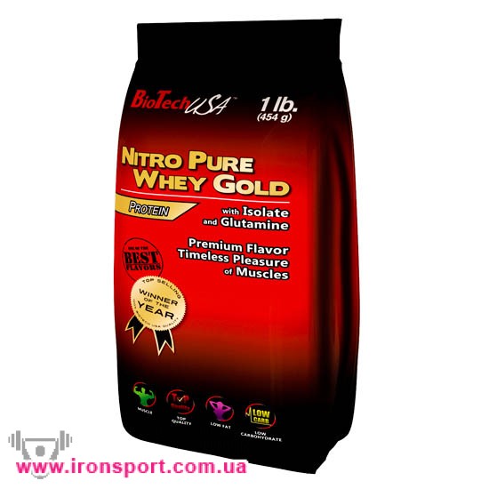 Протеины Nitro Pure Whey Gold (454 г) - спортивное питание