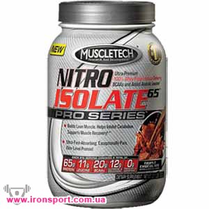 Протеїни Nitro Isolate 65 Pro Series (950 г) - спортивне харчування