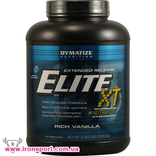 Протеины Elite XT (1,8 кг) - спортивное питание