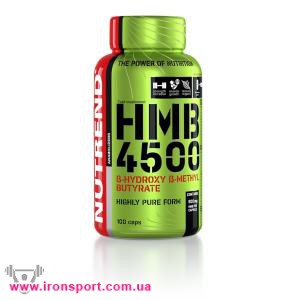 Специальное питание HMB 4500 (100 кап) - спортивное питание