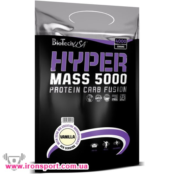 Гейнери Hyper Mass 5000 (1 кг) - спортивне харчування