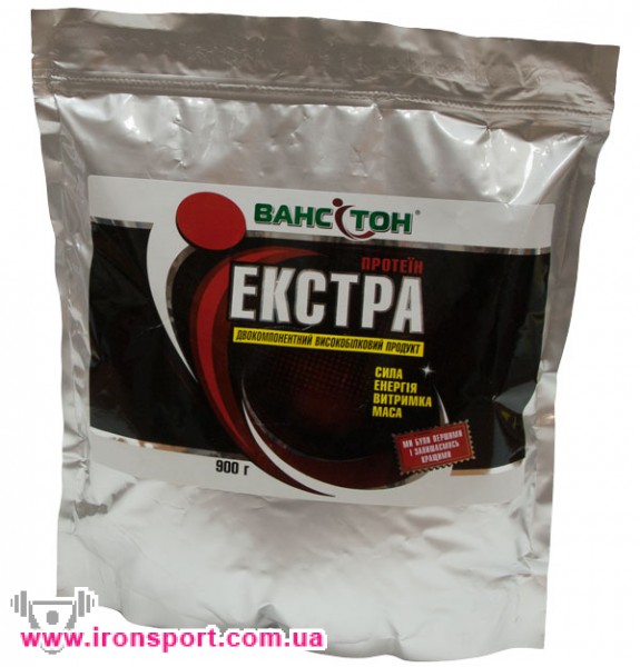 Протеїни ВАНСИТОН ЕКСТРА (0,9 кг) - спортивне харчування