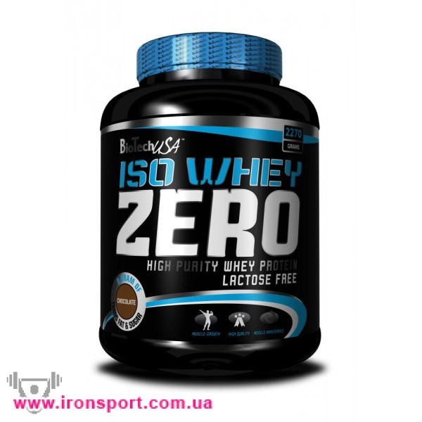 Протеины IzoWhey Zero Lactoze Free (2,27 кг) - спортивное питание