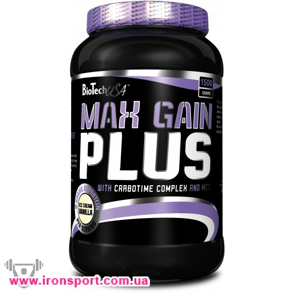 Гейнеры Max Gain Plus (1,5 кг) - спортивное питание