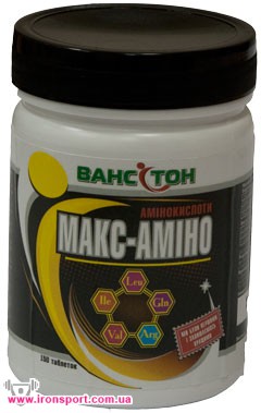 Амінокислоти МАКС-АМИНО (150 піг) - спортивне харчування