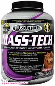 Гейнеры Mass-Tech (2,3 кг) - спортивное питание