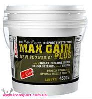 Гейнеры Max Gain Plus (4,5 кг) - спортивное питание