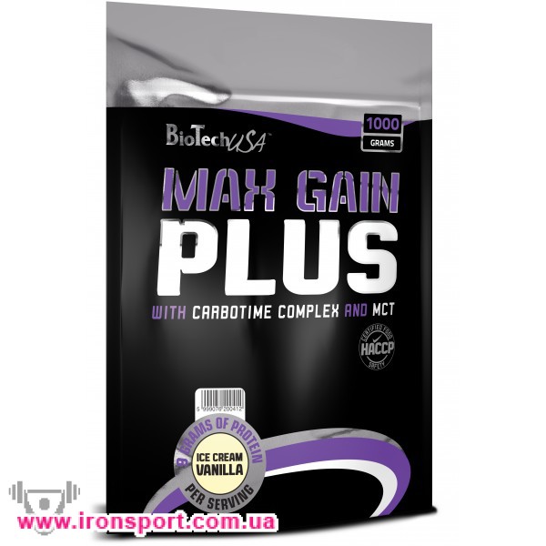 Гейнеры Max Gain Plus (пакет 1,0 кг) - спортивное питание