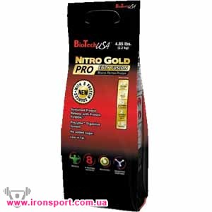 Протеїни Nitro Gold Pro (2,2 кг) - спортивне харчування