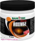 Підвищующі тестостерон Yohimbe Bark Extract (100 таб) - спортивне харчування