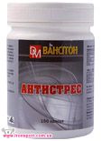Специальное питание АНТИСТРЕСС (150 кап) - спортивное питание