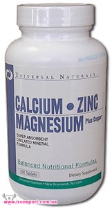 Вітаміни та комплекси Calcium-Zinc-Magnesium (100 таб) - спортивне харчування