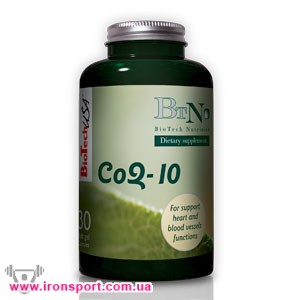 Специальное питание Коэнзим Q10 (60 кап) - спортивное питание