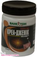 Креатин КРЕА-ДЖЕНІК (150 кап) - спортивне харчування