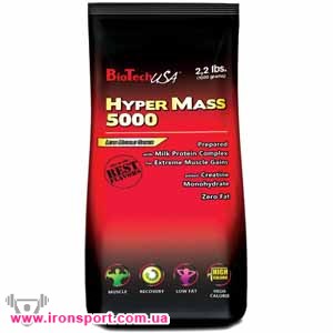 Гейнеры Hyper Mass 5000 (1 кг) - спортивное питание