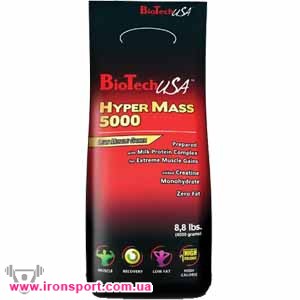 Гейнеры Hyper Mass 5000 (4 кг) - спортивное питание