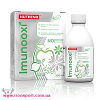 Специальное питание Imunooxi (300 мл) - спортивное питание