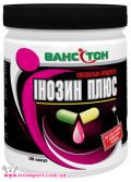 Энергетики ИНОЗИН ПЛЮС (150 кап) - спортивное питание