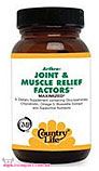 Для суглобів JOINT & MUSCLE RELIEF FACTORS (60 кап) - спортивне харчування