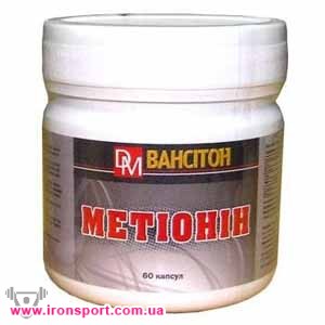 Амінокислоти Метіонін (60 кап) - спортивне харчування