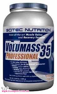 Гейнеры Volumass 35 Professional (2950 г) - спортивное питание