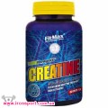 Креатин Creatine Creapure (600 г)