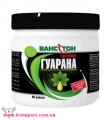 Энергетик Guarana 2000 (500 мл)