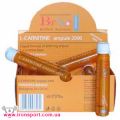Для похудения L-Carnitine Ampule 2000 (20 x 25 мл)