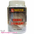 Специальное питание Пивные дрожжи (300 табл.)