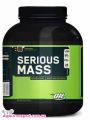 Гейнер Serious Mass (2,7 кг)