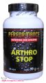Питание для суставов Arthro Stop (90 кап)