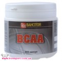 Амінокислота BCAA (300 кап)