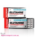 Глютамин Glutamine Compressed Caps (120 кап)