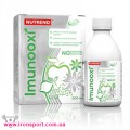 Специальное питание Imunooxi (300 мл)