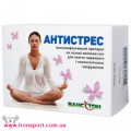Спеціальне харчування АНТИСТРЕС (60 кап)