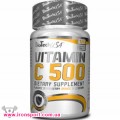 Вітаміни Vitamin C 500 (120 таб) new
