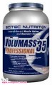 Гейнер Volumass 35 Professional (2950 г)