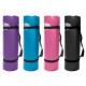 Спортивный аксессуар, Power System Коврик тренировочный Fitness-Yoga Mat PS-4014 (173*61*0,6см)